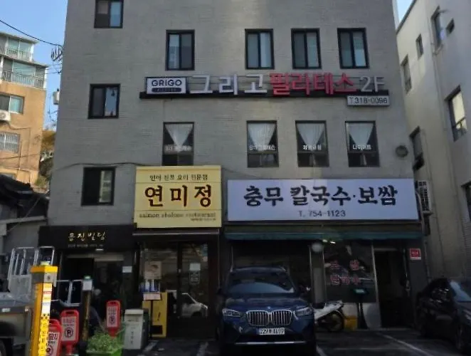 Apartamento 서울역 500미터 Namsan Terrace 남산아래 테라스에서 시티뷰 멋진곳 Seúl